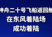Jinnianhui-Faker连续二十场比赛得分超过问鼎冠军，切尔西挑战极限！的简单介绍