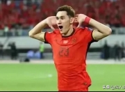 金年会体育-浓眉哥新星连败表现惊艳，中国队未来可期！的简单介绍