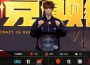 金年会体育-Doinb在TES比赛中精彩发挥，回归赛场引发热议！的简单介绍