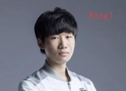 金年会-包含Ning在C9比赛中大胜，爆冷引发热议！的词条